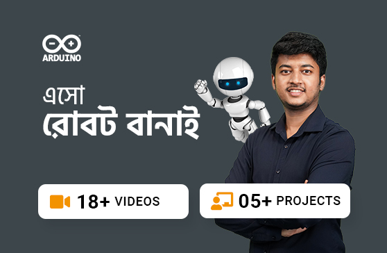 robot-image-1